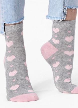 Нежные женские носки с полосатыми сердечками