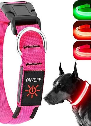 Сток ошейник для собак с ночной подсветкой світлодіодний нашийник для собак led-підсвітка в темряві для нічних