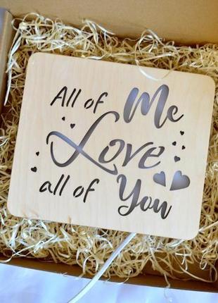 Нічник - all of me love all of you7 фото