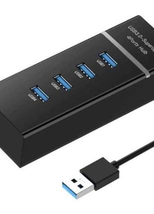 Usb hub 3.0 разветвитель на 4 порта, юсб концентратор 30 см черный