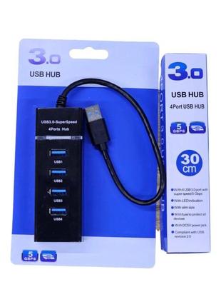 Usb hub 3.0 разветвитель на 4 порта, юсб концентратор 30 см черный5 фото