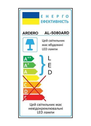 Настенный светильник ardero al5080ard 12w для картин и зеркал черный5 фото