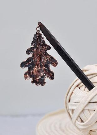 Японская шпилька для волос из настоящего дубового листа, покрытого медью3 фото