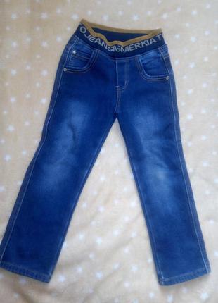 Джинси утеплені