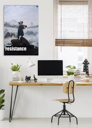 Патріотичний постер u24 resistance - мотивуючий плакат для дому і офісу [30% на потреби зсу]5 фото
