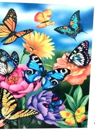 Набір для творчості алмазна вишивка картина мозаїка метелики 30*40 см 61501_bgld полотно на рамі2 фото