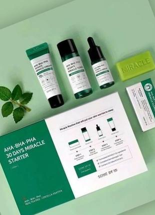 Some by mi aha-bha-pha 30 days miracle starter kit набор мини-средств для проблемной кожи на 30 дней лечения