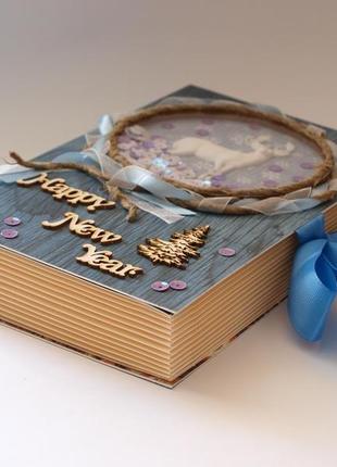 Подарок на новый год рождество коробка в виде книги happy new year3 фото
