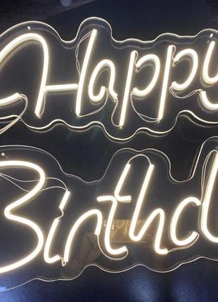 Неоновая надпись "happy birthday" из двух отдельных слов на акриловой основе
