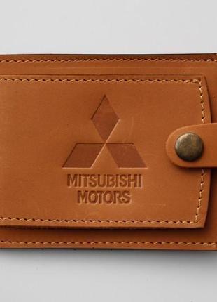 Кожаная обложка для прав mitsubishi желтая 5072