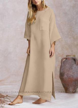 Жіноче літнє довге плаття з натурального льону розміри 42-56