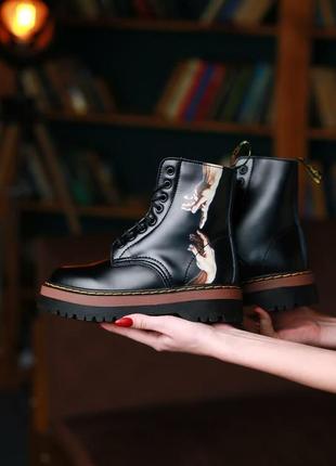 Dr. martens jadon black (молния) 1