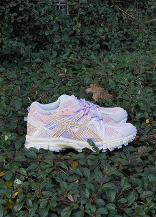 Asics gel-kahana 8 beige pink