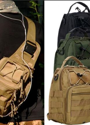 Тактична плечова сумка сумка тактична з ременем для носіння через плече. можна носити без ременя. призначені для забезп2 фото