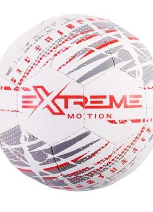 Мяч футбольный "extreme motion №5", белый1 фото