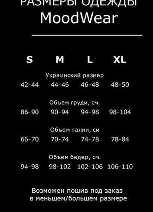 Сукня на одне плече з бронзовим відтінком5 фото