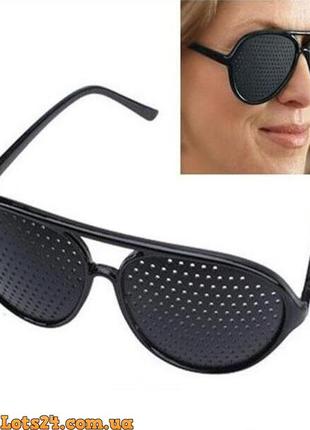 Перфорационные очки с дырочками для тренировки зрения дизайн как у ray-ban aviator