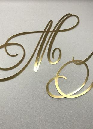 Буквы (инициалы) из зеркального пластика на свадьбу высотой 30 см2 фото
