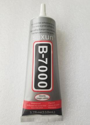 Клей силіконовий b-7000 b7000 110 ml у тюбику з дозатором прозорий