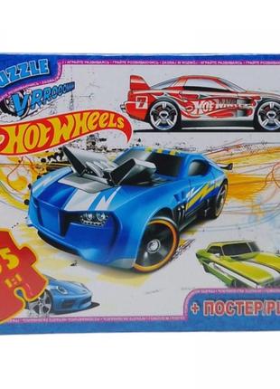 Пазли для дітей тм "g-toys" із серії hot wheels 35 елементів fw769