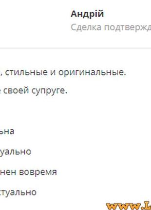 Солнцезащитные очки в стиле стимпанк круглые ретро очки викторианской эпохи2 фото