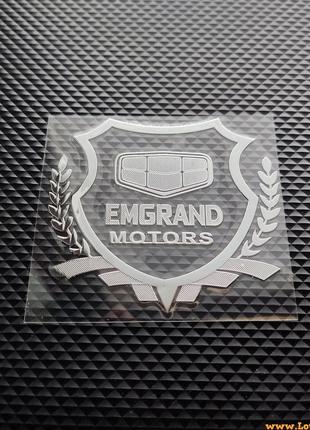 Авто наклейка emgrand geely motors значок на автомобиль мотоцикл машину капот крылья багажник