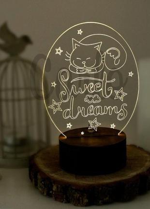 Ночник "sweet dreams"