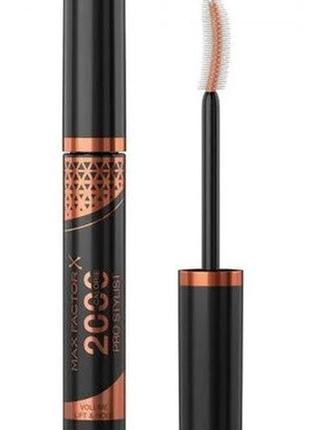 Тушь для ресниц max factor 2000 calorie pro stylist volume lift & hold mascara 02 black-brown, 9 мл