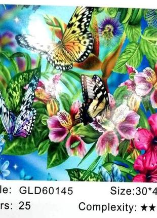 Набір для творчості алмазна вишивка картина мозаїка метелики 30*40 см 60145 полотно на рамі2 фото