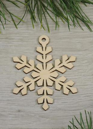 Сніжинки дерев'яні на новорічну ялинку (форма №20)(2173)