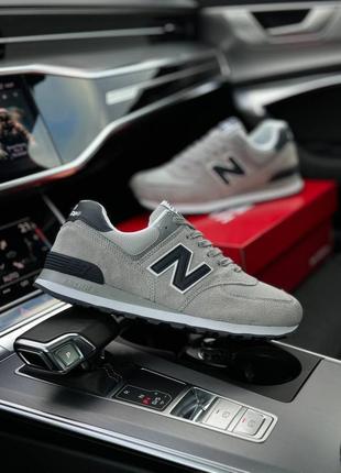 Мужские кроссовки new balance 574 light gray navy