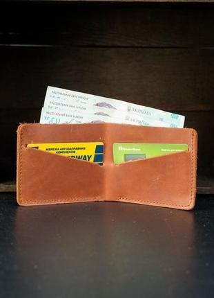 Кожаный кошелек компакт, винтажная кожа, цвет коньяк3 фото