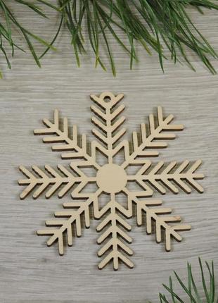 Новорічні прикраси з фанери "сніжинка" на ялинку (форма №23)(2175)
