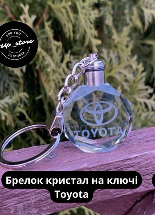 Брелок кристалл toyota/тойота с подсветкой логотипа авто1 фото