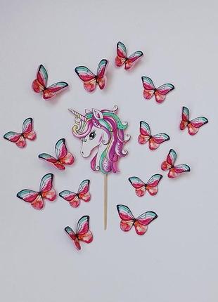 Цукровий декор "єдиноріг з метеликами"