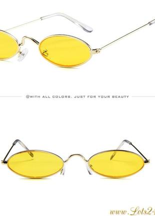 Сонцезахисні окуляри вампіра готика кіберпанк вамп жовті