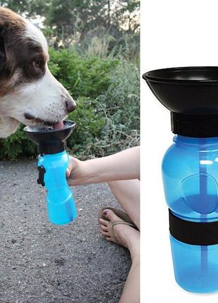 Портативная поилка для собак dog bottle 550 мл лучший товар1 фото