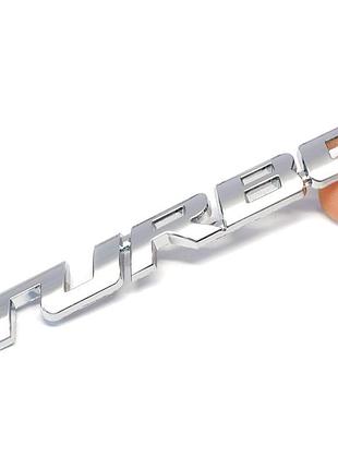Авто значок turbo наклейка турбо на машину авто наклейки значки марки машин на кузов бампер скло двері капот крила багажник бак