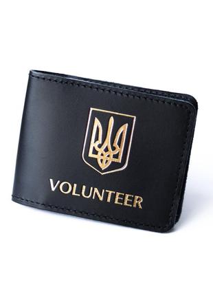 Обкладинка "універсальна volunteer+ герб ", чорна з золотом1 фото