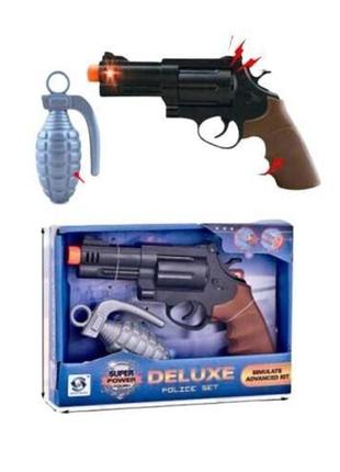 Дитяча іграшка набір поліцейського hsy-006 пістолет граната світловий та звуковий