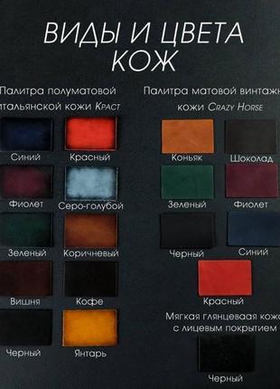 Затиск для грошей вінтажна шкіра колір шоколад3 фото