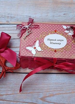 Конверт для першого локона