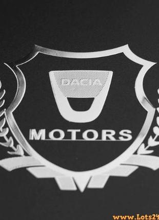 Авто значок dacia motors наклейка на машину авто наклейки значки марки машин на кузов бампер скло двері капот крила багажник