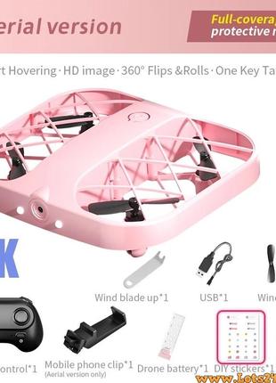 Квадрокоптер с hd камерой для начинающих 4k jjrc h107 квадрокоптер детский для обучения детей дрон для ребенка