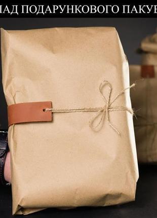 Мужская кожаная сумка "модель №55", винтажная кожа, цвет коньяк8 фото