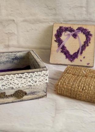 Скринька для весільних кілець подушка для обручок лавандова лілова весілля прованс шеббі3 фото