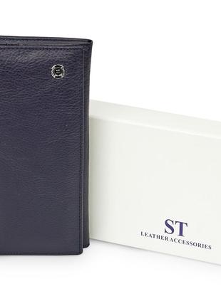 Темно-синій класичний гаманець з фіксацією на кнопку з натуральної шкіри boston b2337 фото