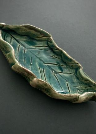 Декоративний керамічний листок