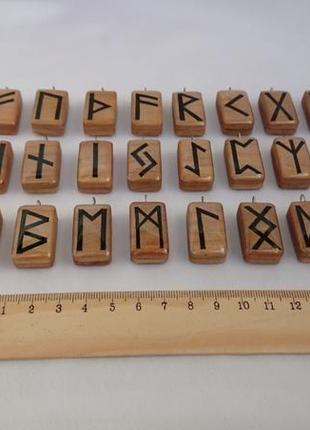 Группа рунических талисманов: защита, покровительство высших сил