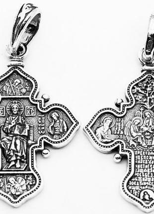 Ладанка серебряная господь вседержитель. святая троица. арт 3011 фото
